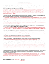 Form DC-CV-082MHBLF Failure to Pay Rent - Park Owner&#039;s Complaint for Repossession of Rented Property Real Property 8a-1701 - Maryland (English/French), Page 11