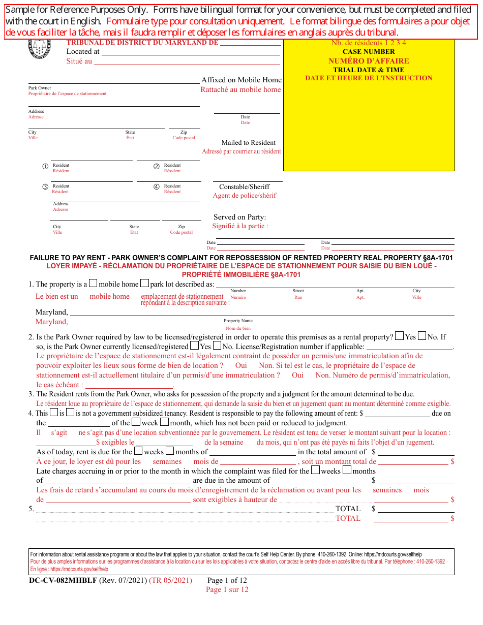 Form DC-CV-082MHBLF Failure to Pay Rent - Park Owners Complaint for Repossession of Rented Property Real Property 8a-1701 - Maryland (English / French), Page 1