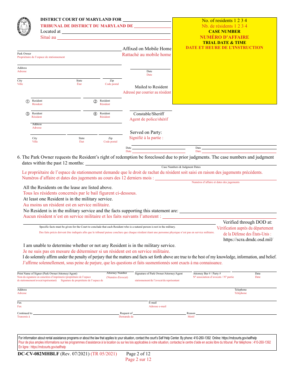 Form DC-CV-082MHBLF Failure to Pay Rent - Park Owners Complaint for Repossession of Rented Property Real Property 8a-1701 - Maryland (English / French), Page 2