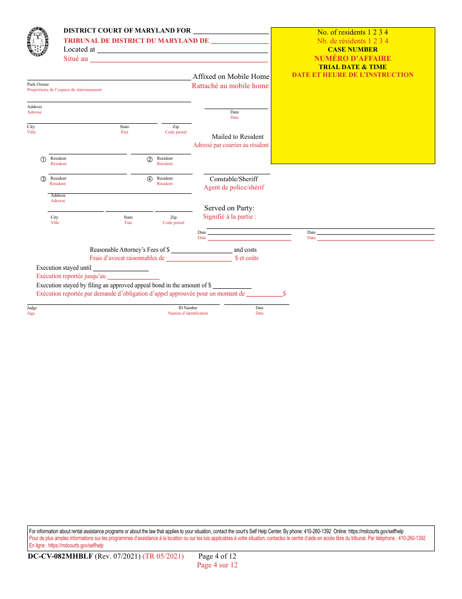 Form DC-CV-082MHBLF Failure to Pay Rent - Park Owners Complaint for Repossession of Rented Property Real Property 8a-1701 - Maryland (English / French), Page 4