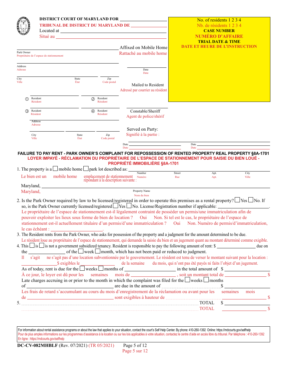 Form DC-CV-082MHBLF Failure to Pay Rent - Park Owners Complaint for Repossession of Rented Property Real Property 8a-1701 - Maryland (English / French), Page 5