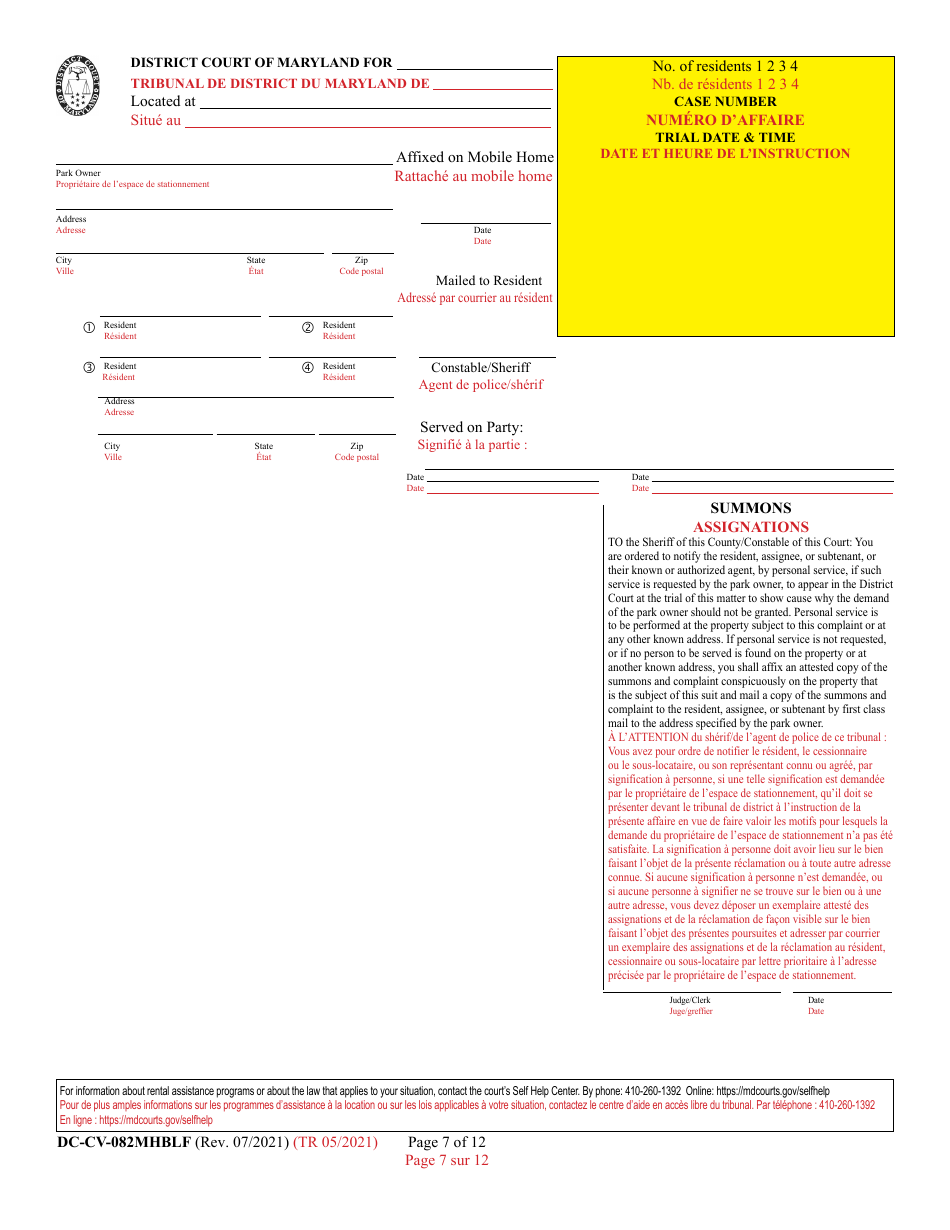 Form DC-CV-082MHBLF Failure to Pay Rent - Park Owners Complaint for Repossession of Rented Property Real Property 8a-1701 - Maryland (English / French), Page 7