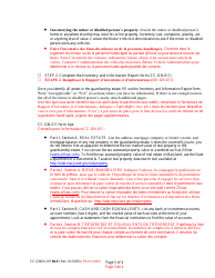 Instructions for Form CC-GN-011BLF Inventory and Information Report - Maryland (English/French), Page 3
