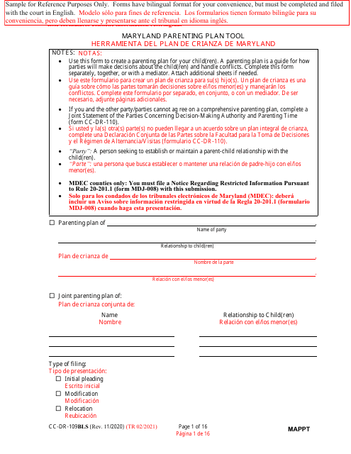 Form CC-DR-109BLS  Printable Pdf