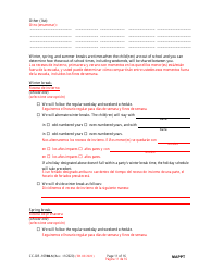 Form CC-DR-109BLS Maryland Parenting Plan Tool - Maryland (English/Spanish), Page 11