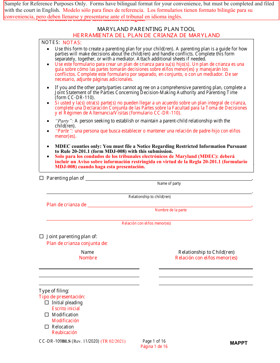 Form CC-DR-109BLS Maryland Parenting Plan Tool - Maryland (English / Spanish), Page 1