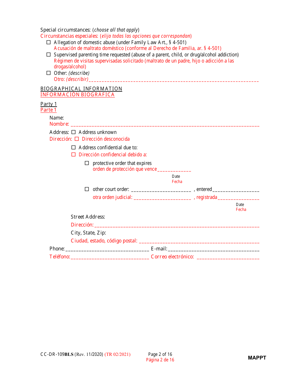 Form CC-DR-109BLS Maryland Parenting Plan Tool - Maryland (English / Spanish), Page 2