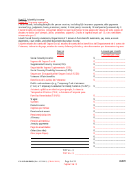 Form CC-GN-011BLS Inventory and Information Report - Maryland (English/Spanish), Page 9