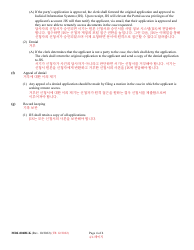 Form MDJ-004BLK Application for Party Access to Mdec Cases - Maryland (English/Korean), Page 4