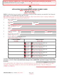 Document preview: Form MDJ-004AGBLK Application for Guardianship Access to Mdec Cases - Maryland (English/Korean)