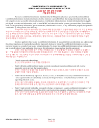 Form MDJ-004AGBLK Application for Guardianship Access to Mdec Cases - Maryland (English/Korean), Page 5