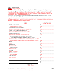 Form CC-GN-011BLF Inventory and Information Report - Maryland (English/French), Page 9