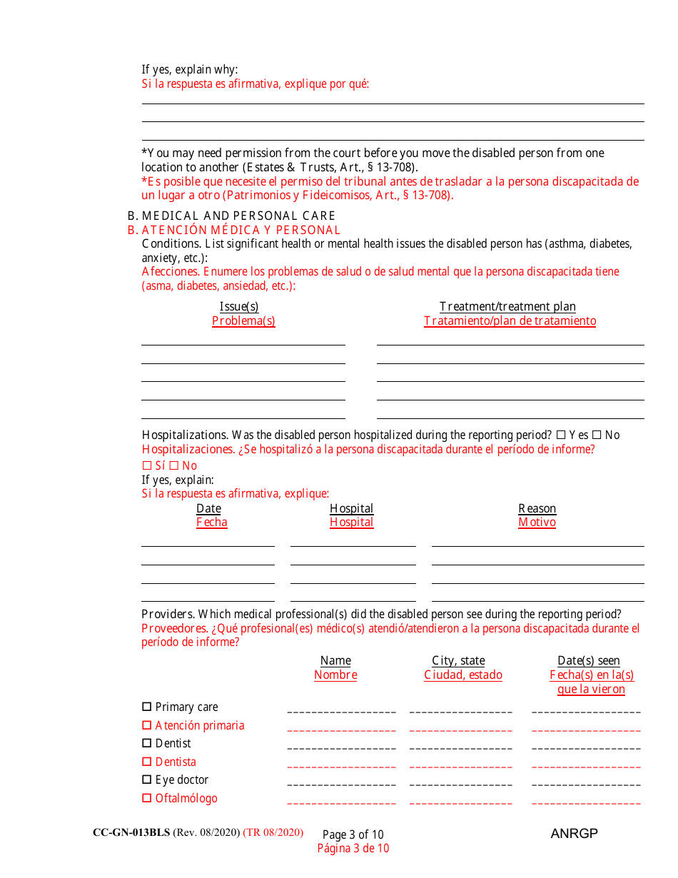 Form CC-GN-013BLS Annual Report of Guardian of Disabled Person - Maryland (English / Spanish), Page 3