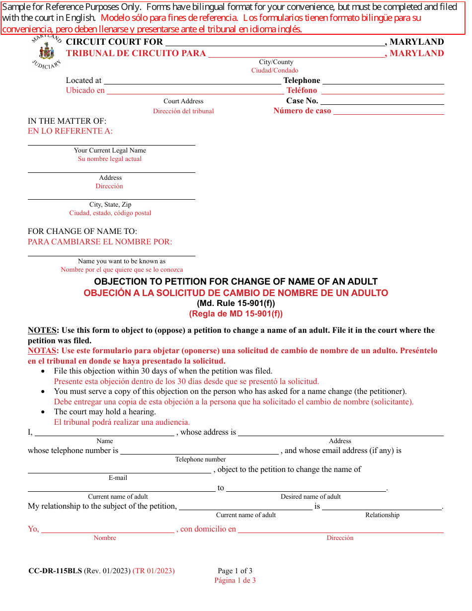 Form CC-DR-115BLS Objection to Petition for Change of Name of an Adult - Maryland (English / Spanish), Page 1