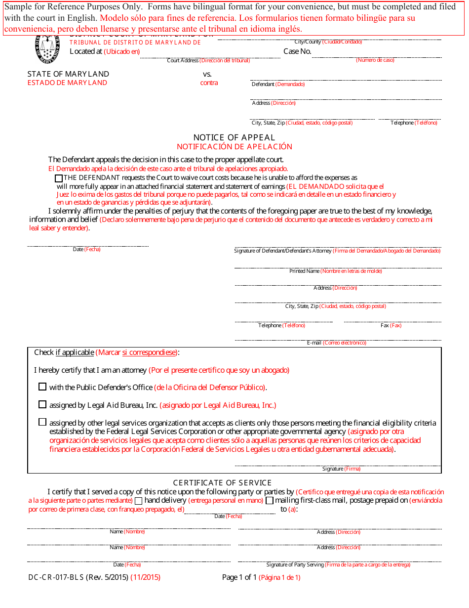 Form DC-CR-017-BLS Notice of Appeal - Maryland (English / Spanish), Page 1