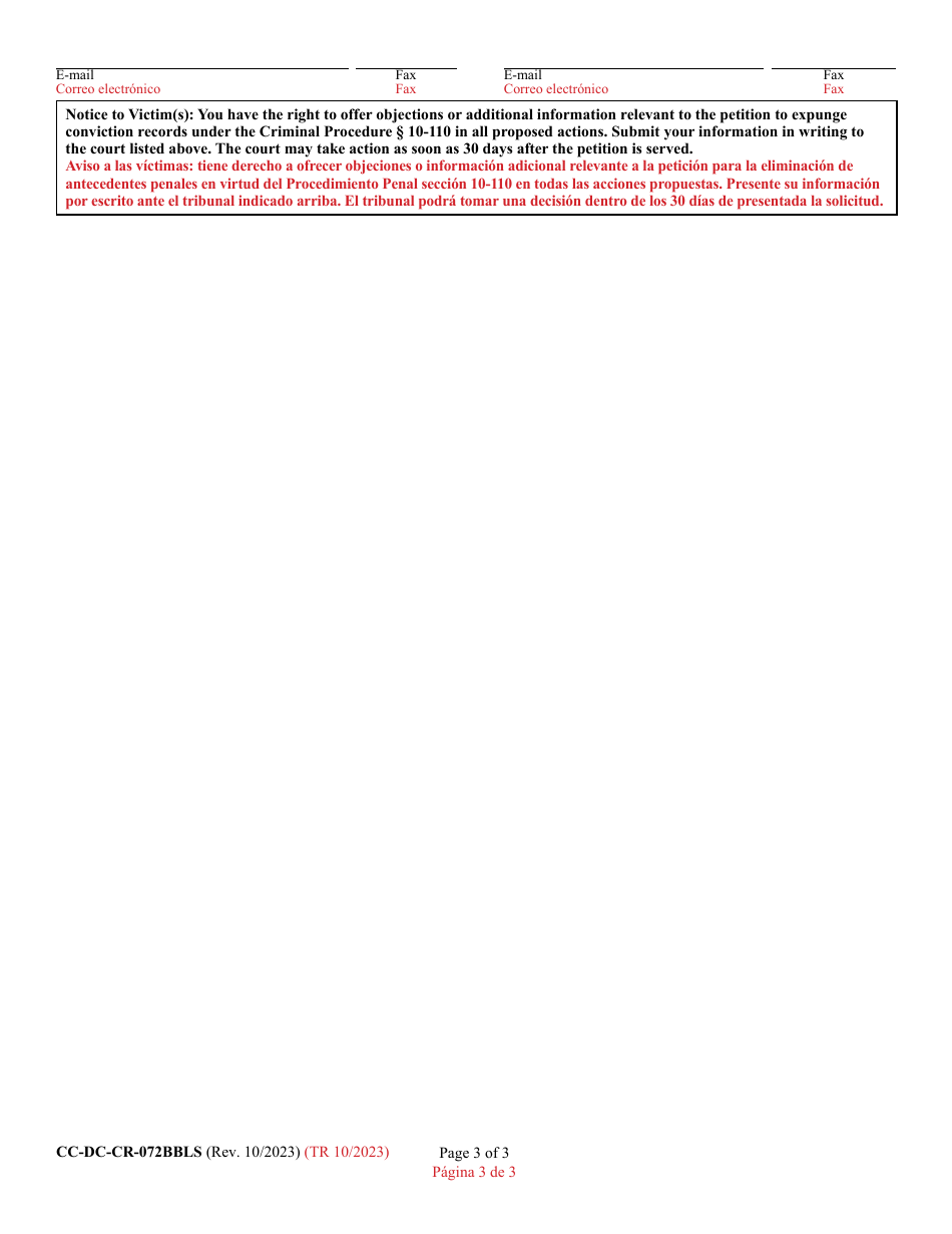 Form CC-DC-CR-072BBLS Petition for Expungement of Records (Non-marijuana / Cannabis Related Offenses) (Guilty Disposition) - Maryland (English / Spanish), Page 3