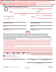 Form DC-002BLS Motion - Maryland (English/Spanish)