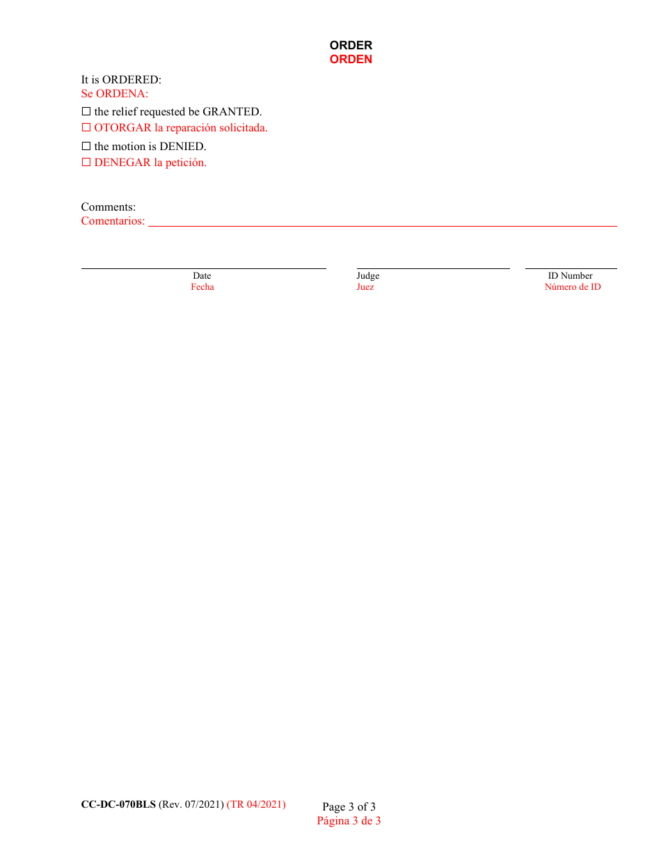 Form CC-DC-070BLS Motion for Continuance / Postponement - Maryland (English / Spanish), Page 3