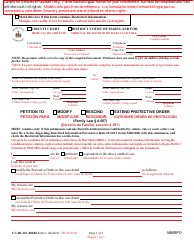 Form CC-DC-DV-006BLS Petition to Modify/Rescind/Extend Protective Order - Maryland (English/Spanish)