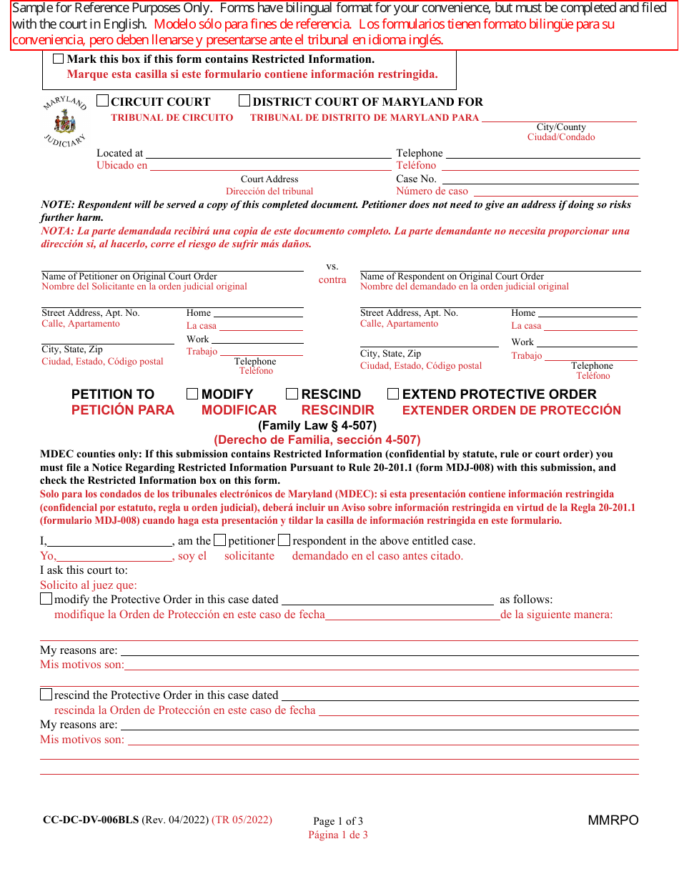 Form CC-DC-DV-006BLS Petition to Modify / Rescind / Extend Protective Order - Maryland (English / Spanish), Page 1
