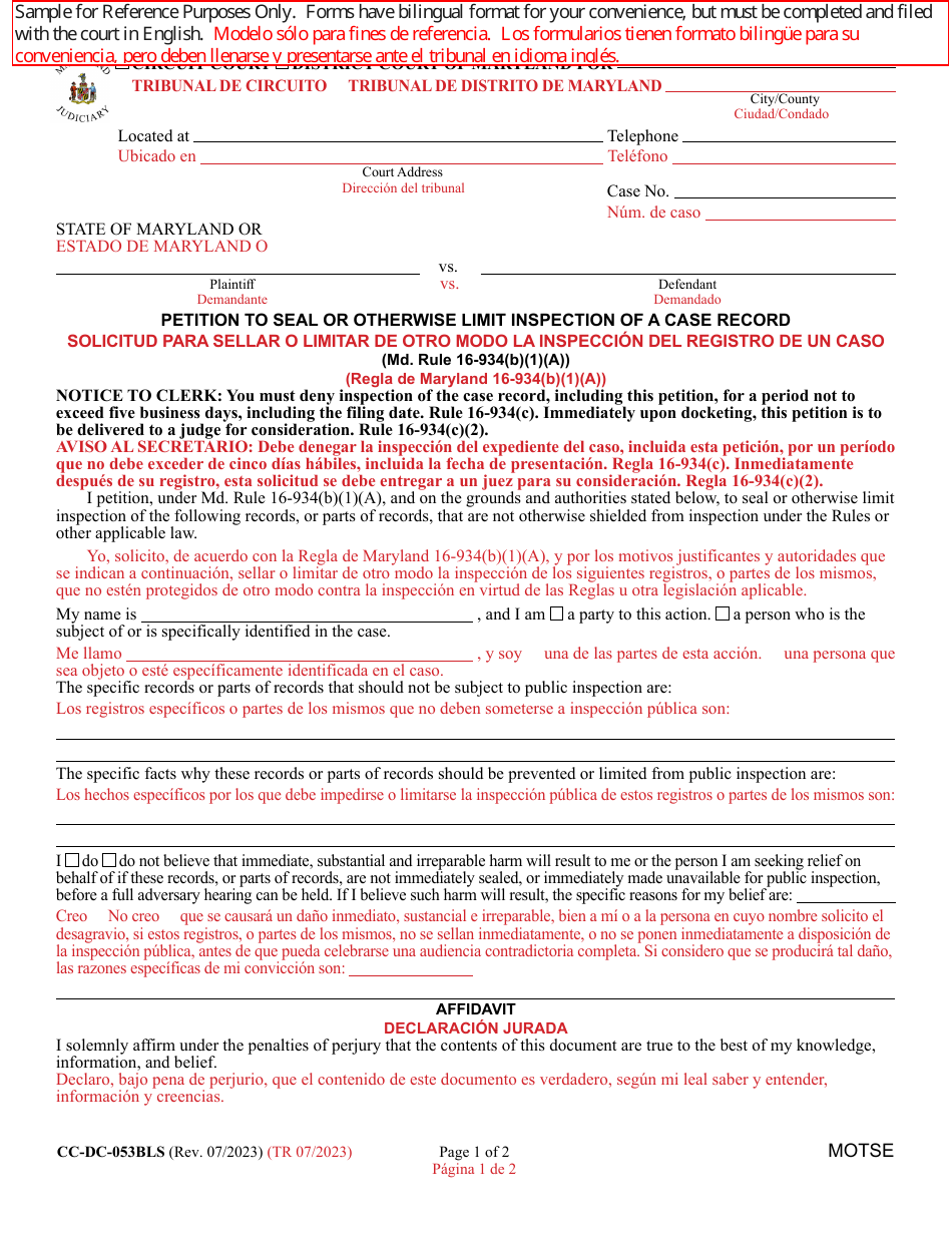 Form CC-DC-053BLS Petition to Seal or Otherwise Limit Inspection of a Case Record - Maryland (English / Spanish), Page 1