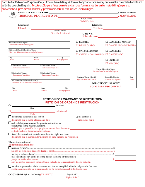 Form CC-CV-081BLS Peticion De Orden De Restitucion - Maryland (English/Spanish)