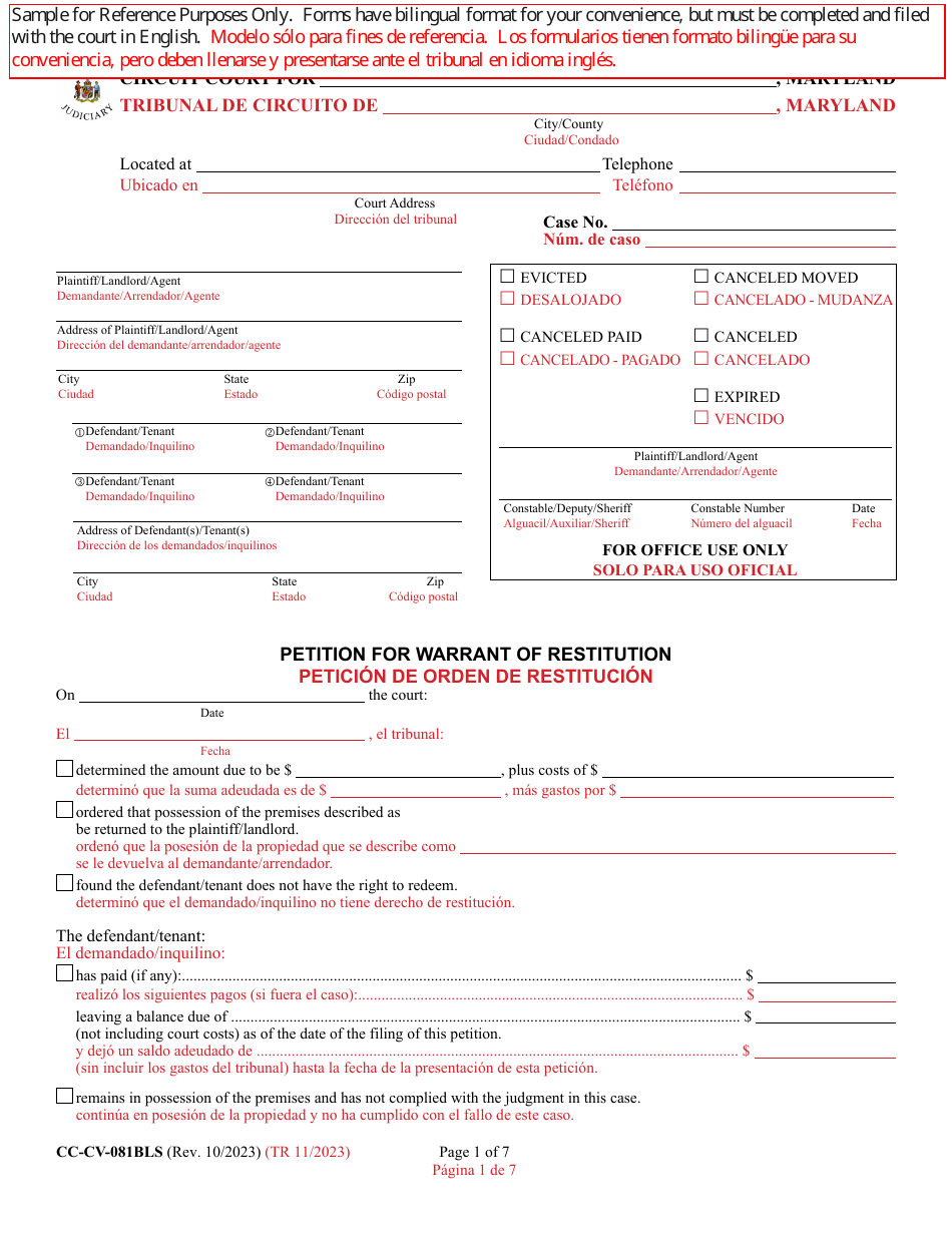 Form CC-CV-081BLS Peticion De Orden De Restitucion - Maryland (English / Spanish), Page 1