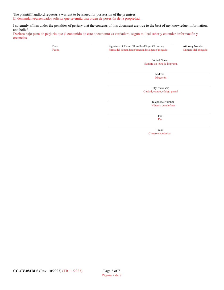 Form CC-CV-081BLS Peticion De Orden De Restitucion - Maryland (English / Spanish), Page 2