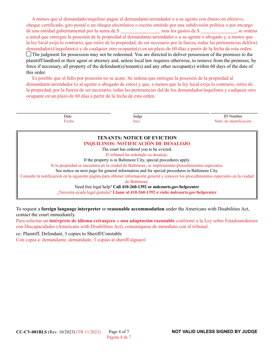 Form CC-CV-081BLS Peticion De Orden De Restitucion - Maryland (English / Spanish), Page 4