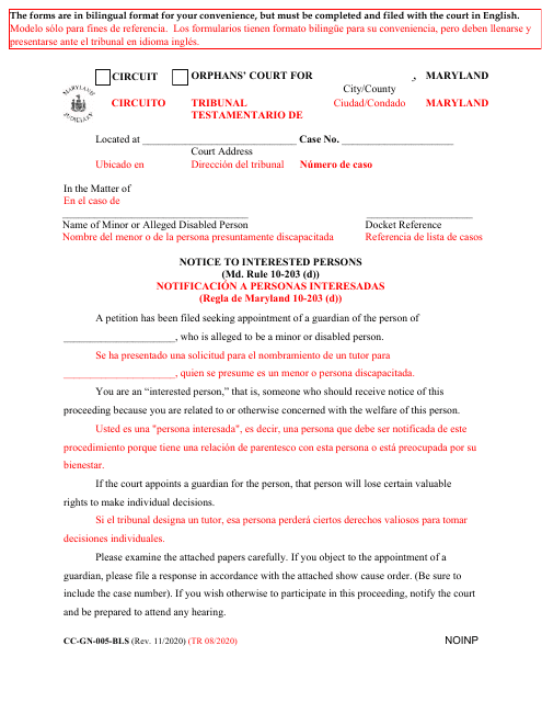 Form CC-GN-005-BLS Notice to Interested Person - Maryland (English/Spanish)