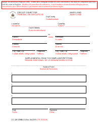 Document preview: Form CC-DR-076BLS Supplemental Page to Complaint/Petition - Maryland (English/Spanish)