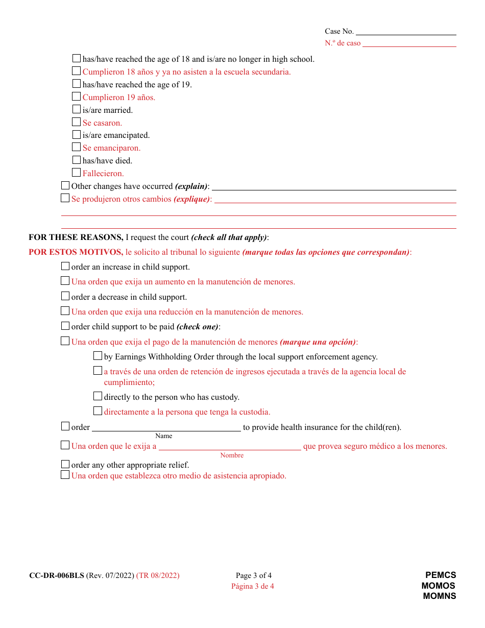 Form CC-DR-006BLS Petition to Modify Child Support - Maryland (English / Spanish), Page 3