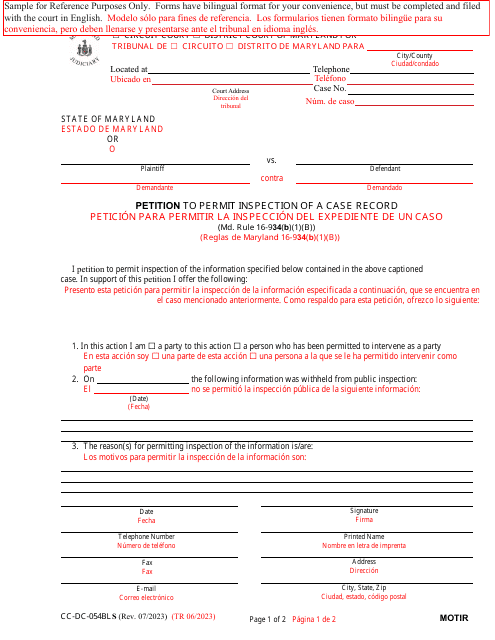 Form CC-DC-054BLS Petition to Permit Inspection of a Case Record - Maryland (English/Spanish)