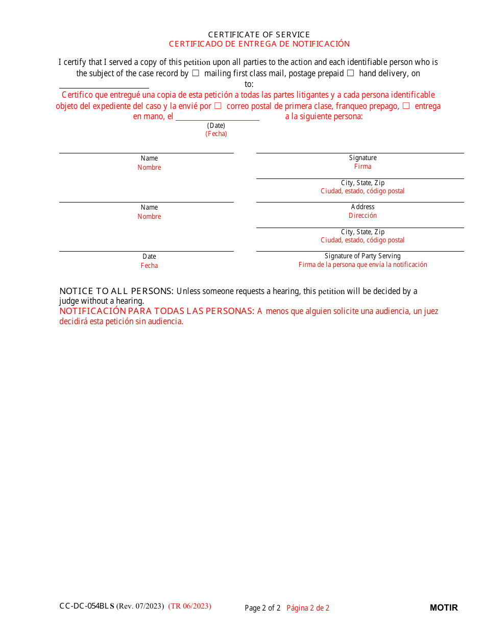 Form CC-DC-054BLS Petition to Permit Inspection of a Case Record - Maryland (English / Spanish), Page 2