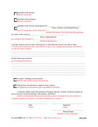 Form CC-GN-032BLS Motion for Appropriate Relief - Guardianship Proceeding - Maryland (English/Spanish), Page 2