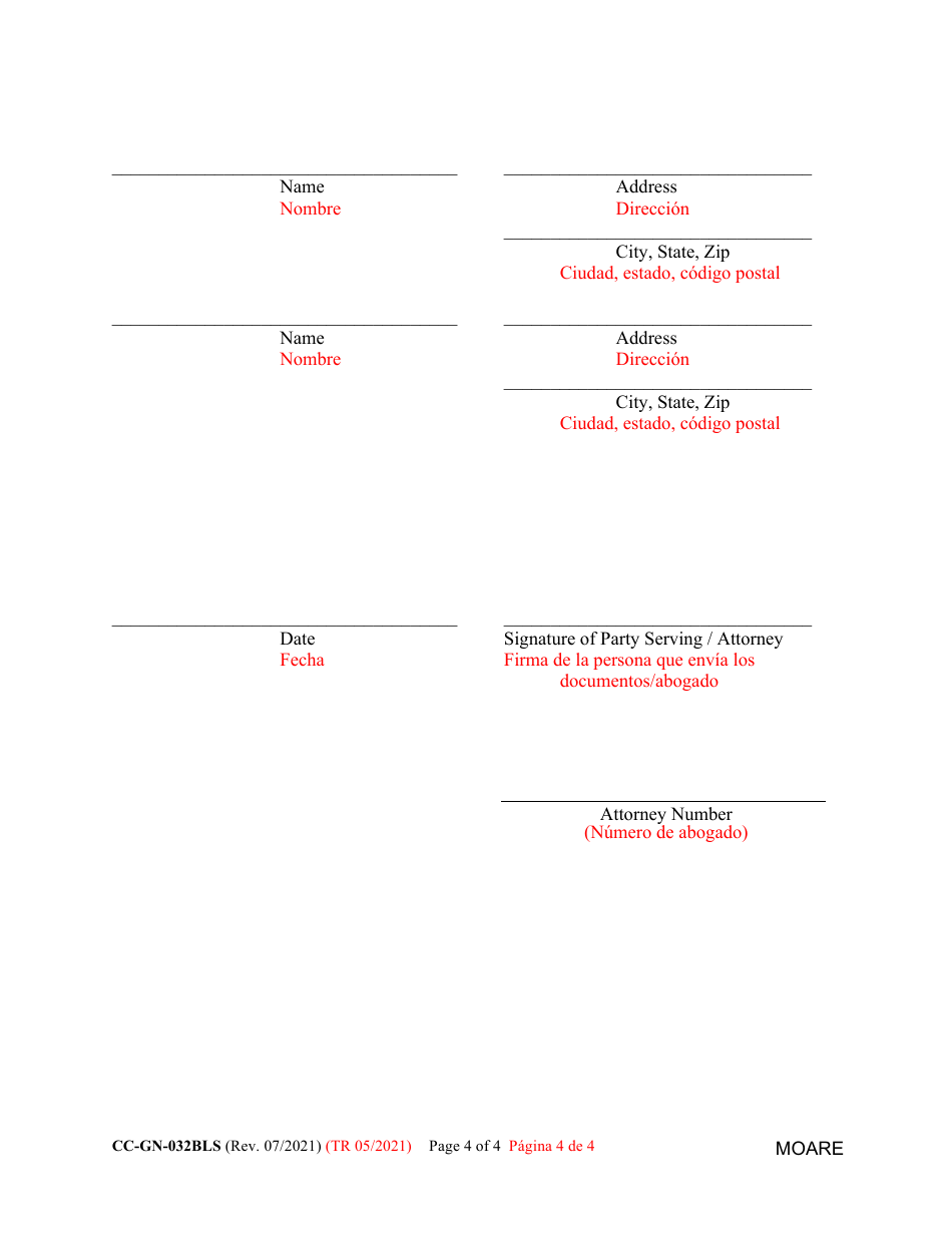 Form CC-GN-032BLS Motion for Appropriate Relief - Guardianship Proceeding - Maryland (English / Spanish), Page 4