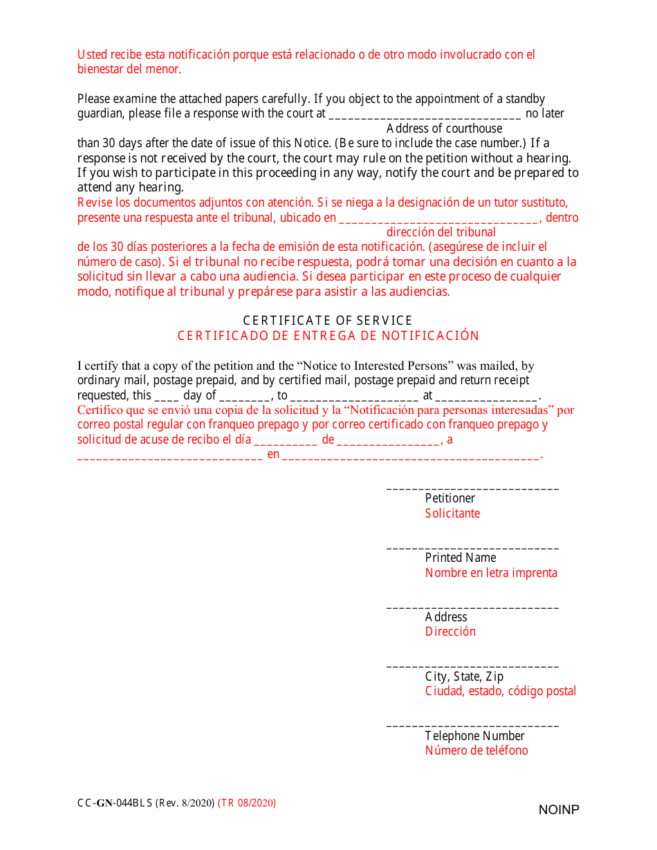 Form CC-GN-044BLS Notice to Interested Persons (Md. Rule 10-402(E)) - Maryland (English / Spanish), Page 2