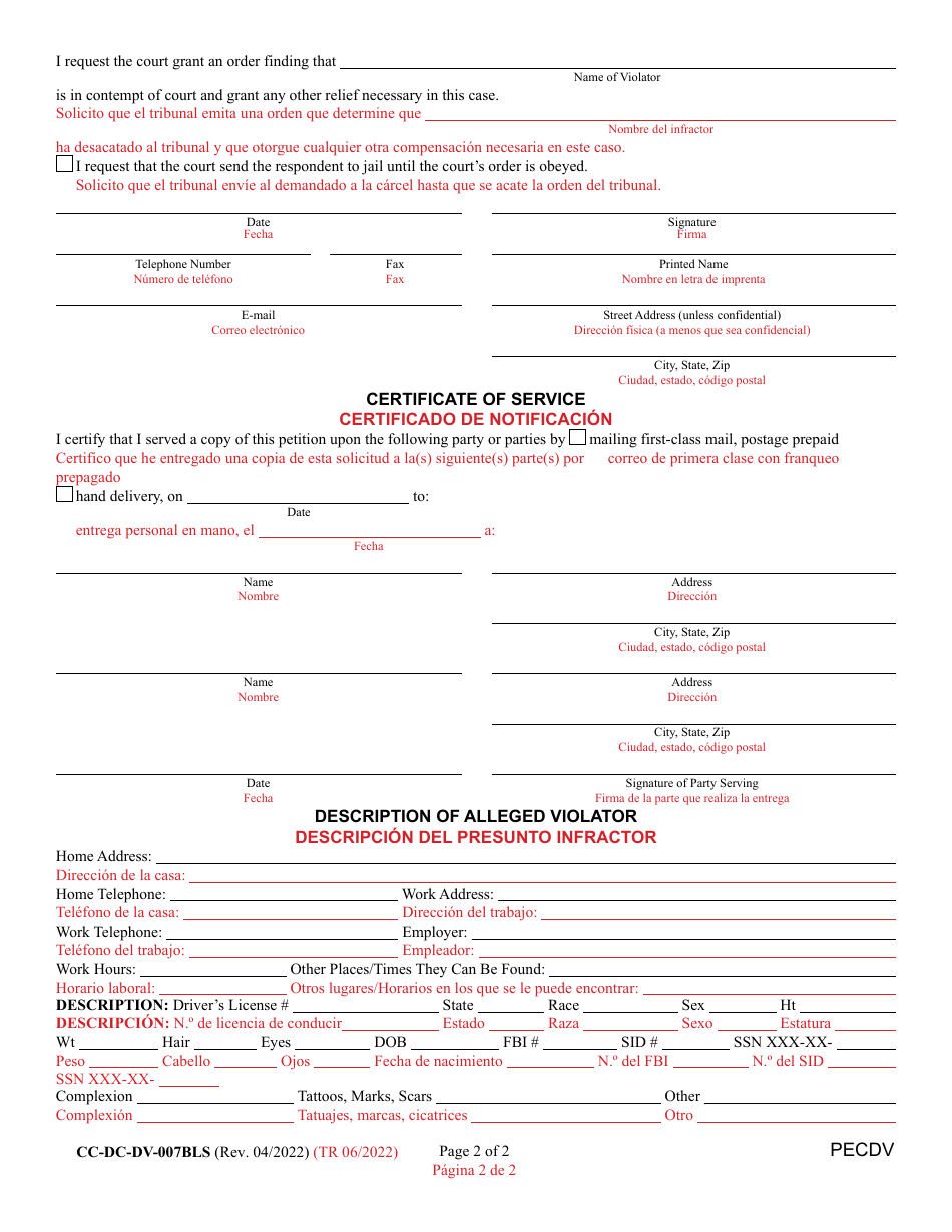 Form CC-DC-DV-007BLS Petition for Contempt (Violation of Protective Order) - Maryland (English / Spanish), Page 2
