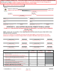 Form CC-DR-034BLS Worksheet A Child Support Obligation: Primary Physical Custody - Maryland (English/Spanish)