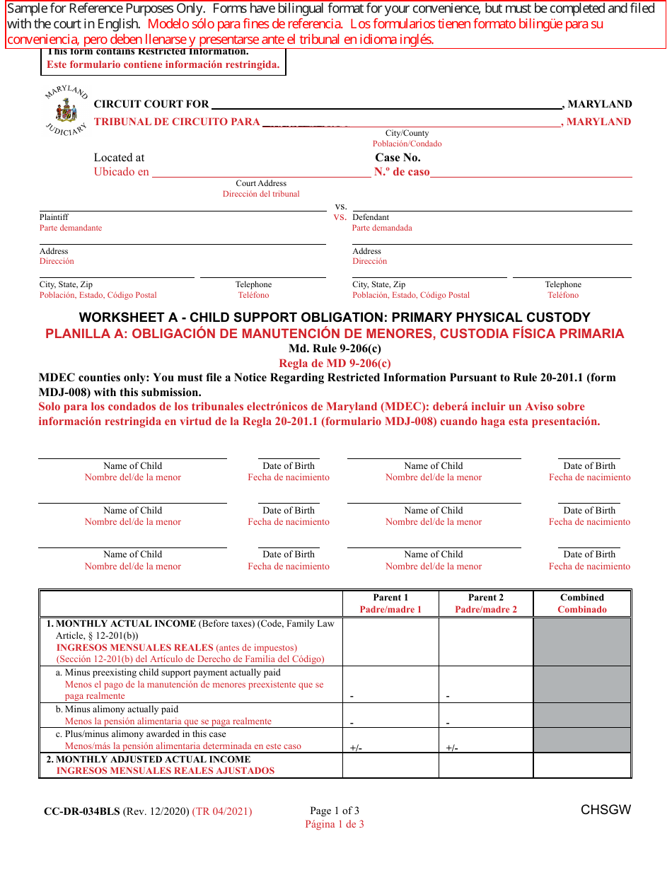 Form CC-DR-034BLS Worksheet A Child Support Obligation: Primary Physical Custody - Maryland (English / Spanish), Page 1