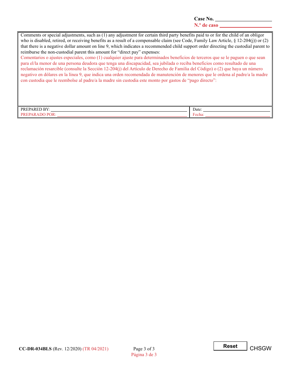 Form CC-DR-034BLS Worksheet A Child Support Obligation: Primary Physical Custody - Maryland (English / Spanish), Page 3