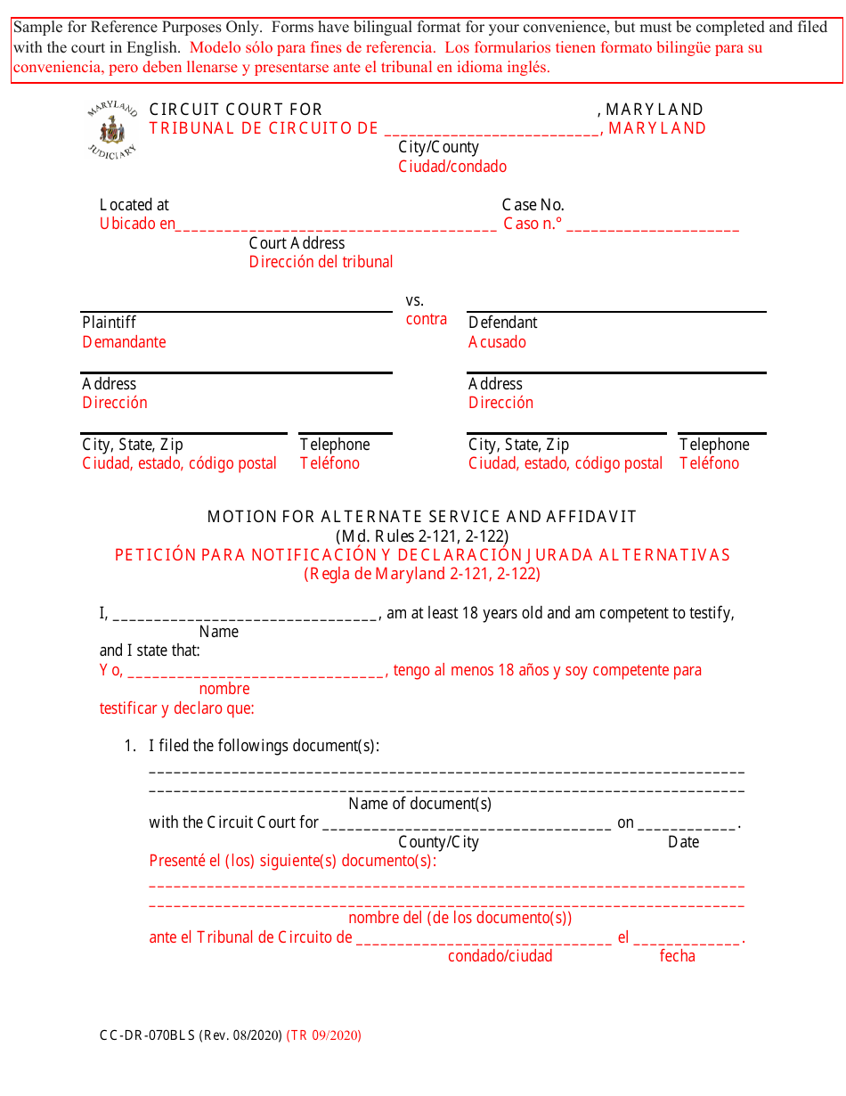 Form CC-DR-070BLS Motion for Alternate Service and Affidavit - Maryland (English / Spanish), Page 1