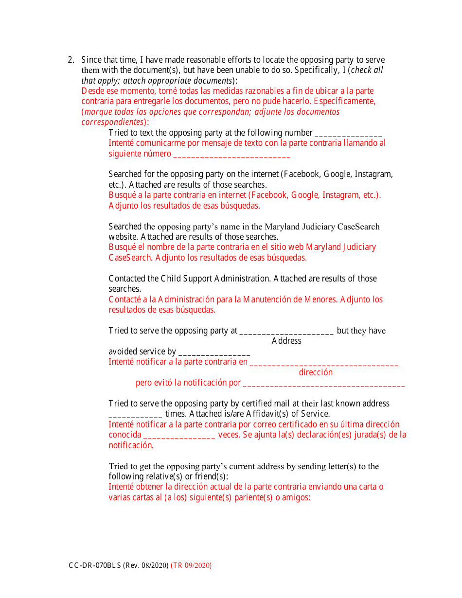 Form CC-DR-070BLS Motion for Alternate Service and Affidavit - Maryland (English / Spanish), Page 2
