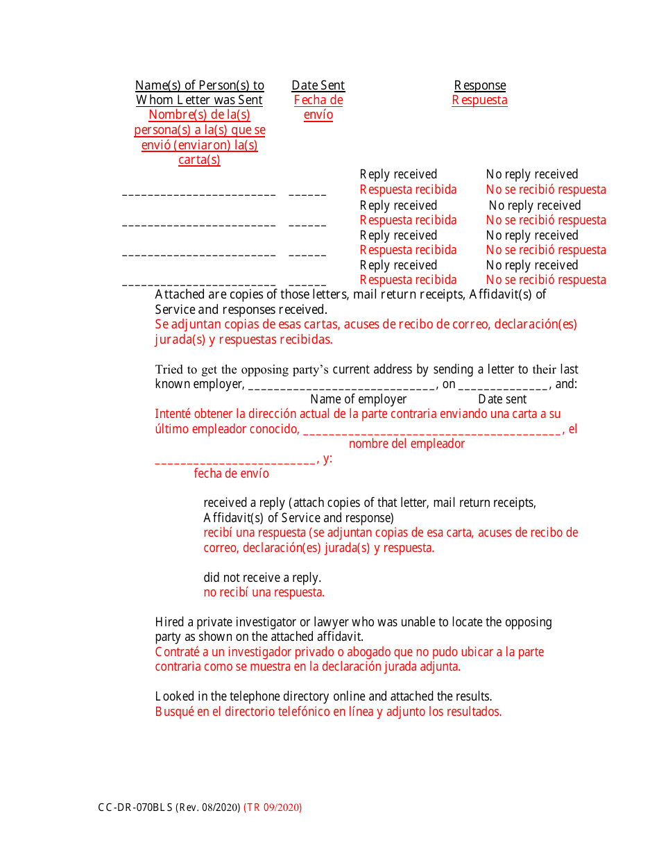Form CC-DR-070BLS Motion for Alternate Service and Affidavit - Maryland (English / Spanish), Page 3