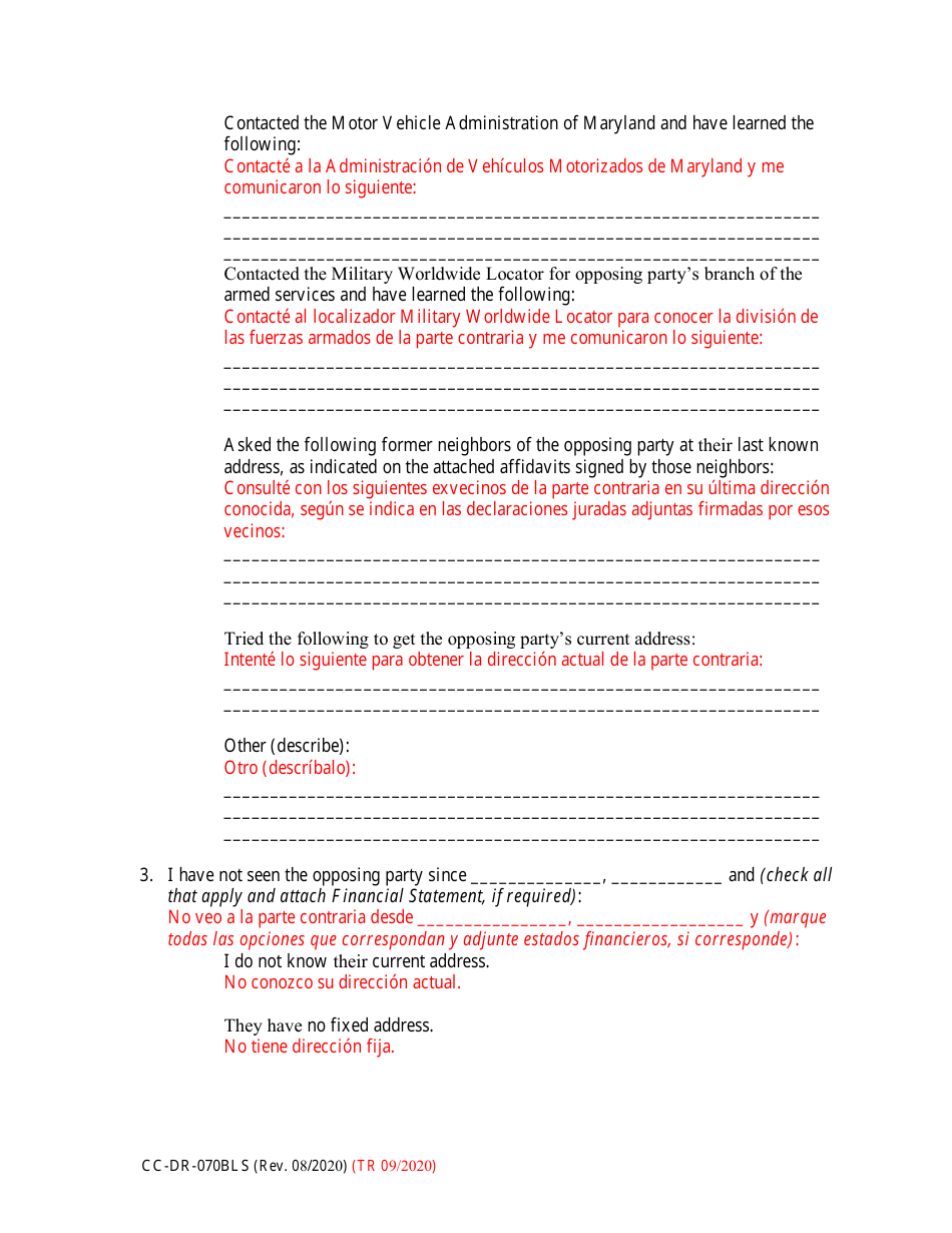 Form CC-DR-070BLS Motion for Alternate Service and Affidavit - Maryland (English / Spanish), Page 4