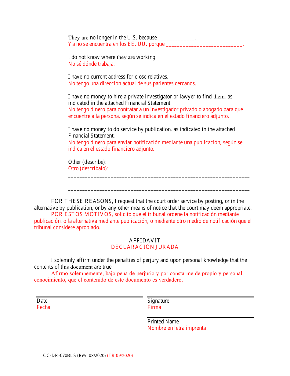 Form CC-DR-070BLS Motion for Alternate Service and Affidavit - Maryland (English / Spanish), Page 5
