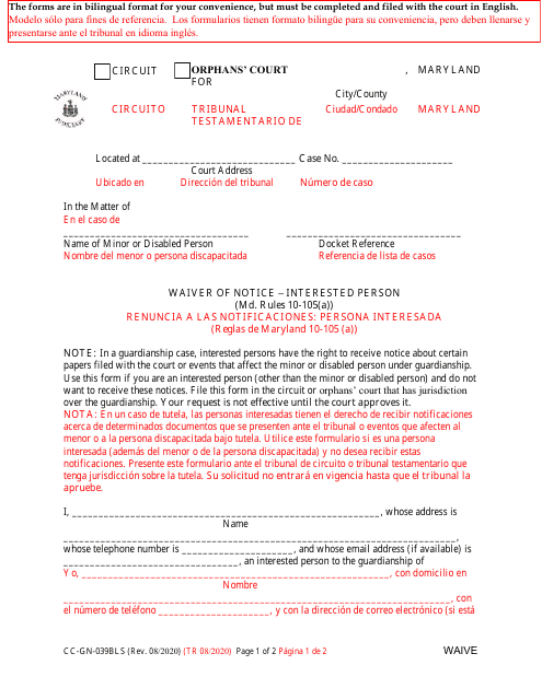 Form CC-GN-039BLS  Printable Pdf