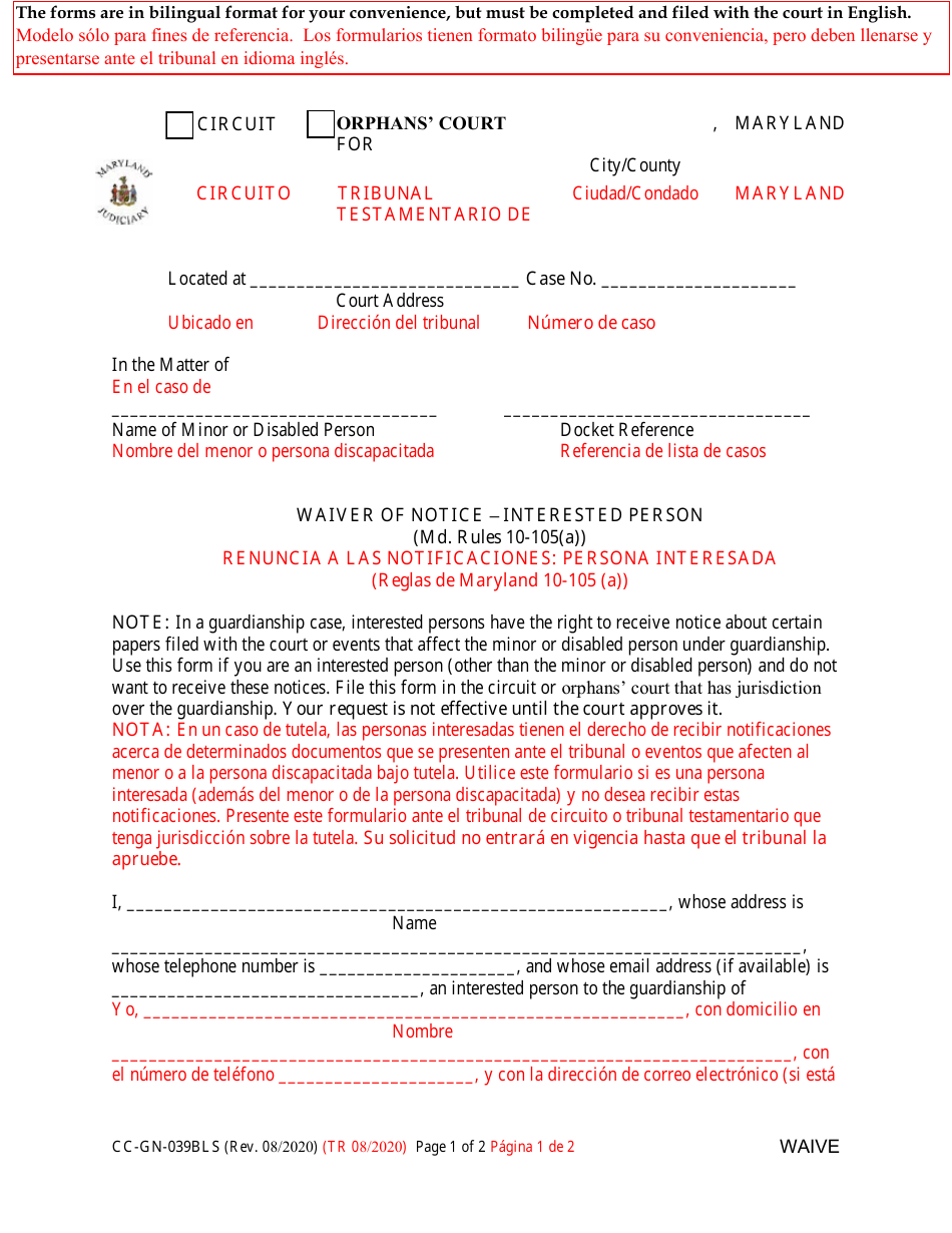 Form CC-GN-039BLS Waiver of Notice - Interested Person (Md. Rules 10-105(A)) - Maryland (English / Spanish), Page 1