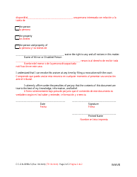Form CC-GN-039BLS Waiver of Notice - Interested Person (Md. Rules 10-105(A)) - Maryland (English/Spanish), Page 2