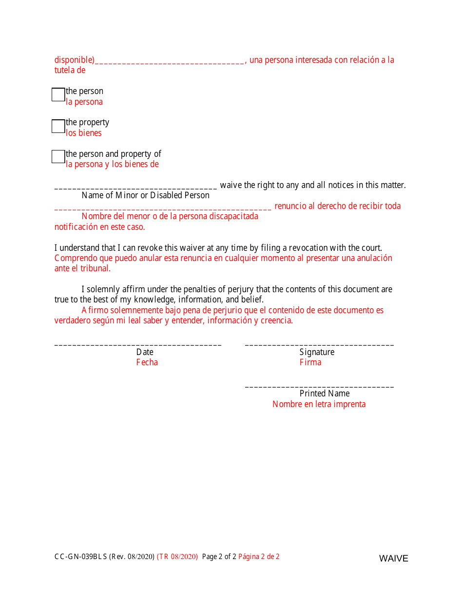 Form CC-GN-039BLS Waiver of Notice - Interested Person (Md. Rules 10-105(A)) - Maryland (English / Spanish), Page 2
